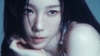 태연, 솔로 데뷔 10주년 “본질은 꾸준함, 팬들이 원동력”