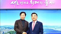 조현일 경산시장, 김두겸 울산시장과 ‘고속도로 건설 공동대응’ 추진