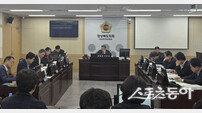 경북도의회 문화환경위원회, 산림·환경 정책 전방위 점검