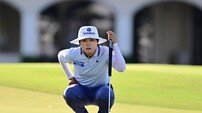 ‘이글 포함 8언더파’ 이소미, LPGA 시즌 최종전 ‘1R 단독선두’ 