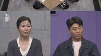 MZ 탈북민 강규리, 목선 몰고 동해 건넌 33시간 탈출기 공개(이만갑)