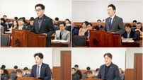 남양주시의회 도시교통위원회, 의원발의 조례안 심사