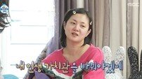 박나래, 5살 입양 심경 “인생 가치관까지 바꿀 결심” (나혼산)[TV종합]