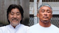 추성훈·에드워드 리 이 조합 실화? ‘야생으로 확장된 요리 예능 세계관’