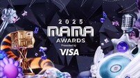 K-POP 별들의 전율의 밤, 2025 MAMA ‘어-흥’이 폭발한다