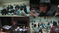 세븐틴 다큐멘터리, 정규 5집 타이틀 비하인드 최초 공개