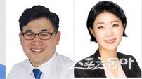고양시공무원노조, 2025 김해련, 문재호, 손동숙 베스트 시의원 선정