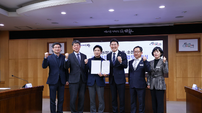 순천시-전남도교육청, ‘교육자치협력지구’ 업무협약