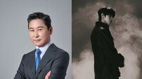 신동엽X유노윤호, 韓·日 수교 60주년 기념 음악 예능 MC