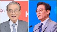 이재명 대통령 “故이순재, 대한민국 문화예술 품격 높였다…편안히 쉬시길” 추모