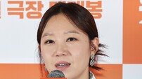 ‘윗집 사람들’ 공효진 “이하늬, 촬영 중 임신…입덧 참아”