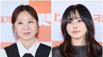‘윗집 사람들’ 공효진 “임신 중이던 이하늬, 입덧 참아가며 연기 감탄”