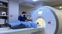 MRI 중단된 주말… 척추 신경 응급환자 진단 공백 드러나