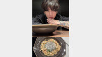 “팔까요?” 방탄소년단 정국 파스타, 팬들 침샘 폭발