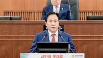 이권재 오산시장 “가용재원 감소…선택과 집중 예산 편성”
