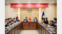 남양주시의회, 중국 ‘장시성 간강신구’ 방문단 접견