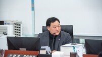고준호 도의원 “100조 투자유치 실적 허수…기업명 공개하라”