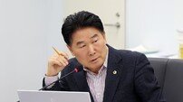 성남시, 도로점용료 ‘부당징수’ 논란… 녹지·공원 부과 안해