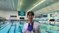 차세대 수영 간판 김준우, 전국체전 3년 연속 4관왕…스포츠계 이목 집중
