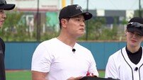 ‘감독’ 추신수 “지려고 온 사람 집에 가면 돼” (야구여왕)