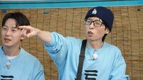 유재석vs하하, 통영 앞바다에서 ‘낭만 대치’ 무슨 일? (런닝맨)