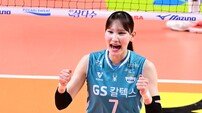 ‘트레블 영웅’ 안혜진이 꿈틀거린다! ‘5할 승률 복귀’ GS칼텍스, 실바 괴력만큼 반가운 베테랑 세터의 풀세트 복귀