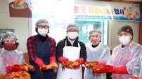 광양시 옥룡면, 취약계층 위한 ‘사랑愛 김장’으로 월동준비 완료