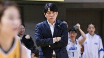 “영원한 건 없다. 언젠간 이런 날 올 줄 알았다” 부임 후 처음 1R 4패 떠안은 위성우 우리은행 감독의 새로운 도전 과제