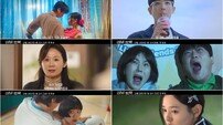 10개의 사랑…‘러브 : 트랙’ 1차 티저 영상 공개