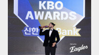 투수 MVP는 골든글러브까지? 폰세가 따놓은 당상? 안우진 이후 두각 못 나타낸 국내 투수