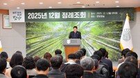 담양군, 연말 군정 점검·내년 핵심정책 준비 돌입