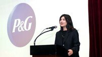 한국P&G, ‘밸류핏’ 강화해 미래형 인재 육성 강화하는 한국P&G