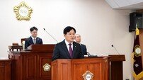 박용철 강화군수, 시정연설서 복합 위기 정면 돌파하며 미래 전략 선언