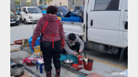 강진군, 전통시장 화재·한파 대비 ‘겨울철 종합 안전대책’ 추진