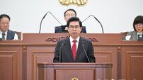 영덕군, 2026년도 예산안 6136억 편성… ‘미래 도약 3대 프로젝트’ 본격 시동