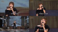 문연주, ‘카츄사의 노래’ 열창… “객석·시청자 물들인 한의 정서”
