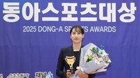 “내년에도 받을 수 있도록” 동아스포츠대상 3년연속 수상에도 욕심 숨기지 않은 김단비