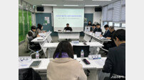 사회연대경제법 발의 속도… 부천시, 대응 전략 논의