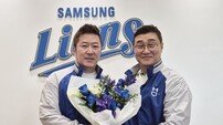 “삼성 우승만 생각한다” 최형우, 10년 만에 푸른 유니폼 입는다…2년 최대 26억 원에 도장