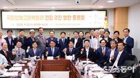 강화군, 국립강화고려박물관 건립 용역비…2026년 정부예산 최종 통과