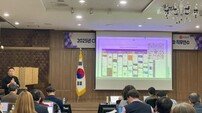 경북교육청, ‘2025 학교관리자 AI 역량 강화 직무연수’ 개최