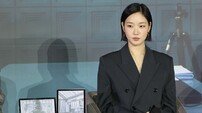 ‘자백의 대가’ 김고은 “무표정에도 표정 있다고 생각하고 연기”