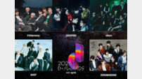 피원하모니·엔하이픈·싸이커스·제로베이스원·아홉 ‘디 어워즈’ 1차 라인업