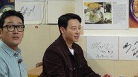 김동욱, 하정우 시나리오에…“식겁했다” 돌출 발언 (전현무계획3)