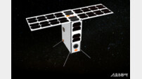 광주시, ‘AI 모빌리티 위성’ 2027년 우주로 보낸다
