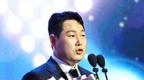 ‘이승엽과 타이 노린다’ 양의지 10번째 황금장갑 도전…2025 KBO 골든글러브 9일 개최
