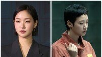 ‘자백의 대가’ 김고은 “파격 숏컷, 먼저 제안…머리카락에 숨고 싶지 않았다”