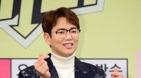 ‘100억 건물주’ 장성규 “1년에 30억? 요즘 어렵다”