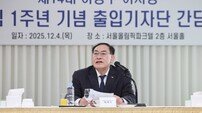 ‘취임 1년’ 하형주 국민체육진흥공단 이사장, “모두가 즐기는 스포츠 만들기 위해 총력 기울일 것”