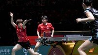 ‘만리장성은 높았다’ 韓 탁구, 혼성단체 월드컵 중국전서 0-8 완패